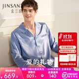 金三塔真丝睡衣女套装100%桑蚕丝[丝滑亲肤]可外穿居家服礼物 [推荐]男士19姆米雾蓝色 2XL