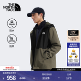 北面（The North Face）【经典款】冲锋衣男防水硬壳外套户外防风透汽26春夏新品|8JSQ BQW/乌木绿/宇宙黑 L /175