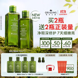 悦木之源（Origins）4.0菌菇水200ml*2精华爽肤水灵芝舒缓补水喷雾保湿敷男女护肤送礼