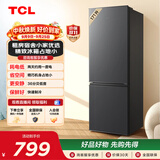 TCL 171升双门双温区租房宿舍小冰箱新国标低音小型家用电冰箱 R171L1-B 星曜灰