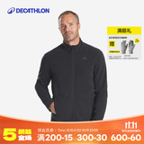 迪卡侬（DECATHLON）保暖户外抓绒衣外套男女运动宽松秋摇粒绒外套冲锋衣内胆 男款-全拉链-黑色 L