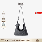 ECODAY明星同款麂皮包斜挎编织包hobo包大容量托特包女单肩包生日礼物 You look tasty-B042F 灰色 小号