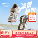 亚瑟士（asics）童鞋新款男女童缓震跑步鞋舒适回弹缓冲CONTANA PS1014A377