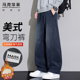 马克华菲（MARK FAIRWHALE）休闲裤男秋冬季宽松弯刀裤子男工装阔腿男裤长裤子 黑蓝色 XL