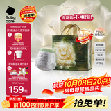 babycare金山茶花拉拉裤XXXXL26片(＞19kg)婴儿尿不湿超薄透气轻柔花苞裤