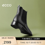爱步（ECCO）靴子女 时尚潮流百搭冬季切尔西女靴牛皮粗跟短靴女 型塑266503 黑色26650301001 （批次随机发货） 37