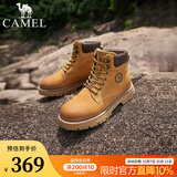 骆驼（CAMEL）【王俊凯同款】大黄靴时尚休闲百搭英伦厚底增高经典马丁靴会员 G13W076002W 驼色/咖色(女款) 37