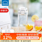 乐扣乐扣（LOCK&LOCK）人鱼线塑料运动水杯夏天便携水壶带刻度提手男女水杯子520ML白色