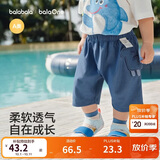 巴拉巴拉童装儿童短裤男童2026夏季休闲裤女童裤子宝宝薄款纯棉七分裤婴儿