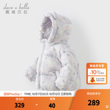 戴维贝拉（DAVE＆BELLA）儿童羽绒服女童上衣男童羽绒衣冬装新款宝宝衣服保暖小童外套 猫咪印花DB4238127-A 100 cm（建议身高90-100cm）