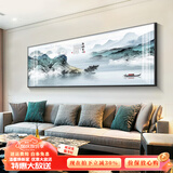 瑞尚（RUISHANG） 新中式客厅装饰画大气山水画横版沙发背景墙画挂画轻奢晶瓷壁画 海纳百川 180*60/晶瓷面/适合2.5m沙发
