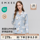 嫚熙（EMXEE）孕妇睡衣产后哺乳春秋季款月子服棉质家居服套装 嫚熙大鹅-两件套（不带哺乳口） L【适合115-135斤】