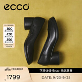 爱步（ECCO）单鞋女 一脚蹬轻奢高跟粗跟包头牛皮高跟鞋 雕塑奢华系列222493 黑色22249301001 （批次随机发货） 38