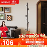 溢彩年华 衣帽架落地欧式卧室挂衣服架金属立式衣架简易转角挂包5065-BK