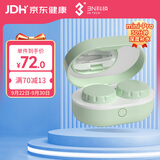 3N隐形眼镜清洗器全自动美瞳透氧还原仪mini pro-30分钟清洗-浅松绿