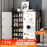 安尔雅 鞋架简易防尘多层组装家用塑料现代简约小鞋架子收纳柜玄关柜