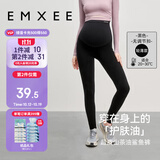 嫚熙（EMXEE）孕妇打底裤秋季新款孕期瑜伽裤孕妇裤托腹裤提臀裤孕妇装黑色