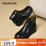 意尔康皮鞋坡跟妈妈鞋简约拉链婆婆鞋加绒保暖女靴 4552W 黑色 37 