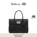 MULBERRY【礼物】/玛葆俪Bayswater手提包单肩通勤女包 黑金色 A217