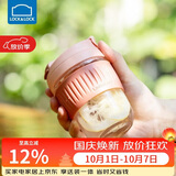 乐扣乐扣（LOCK&LOCK）咖啡杯耐热玻璃水杯子男女学生便携式双饮吸管杯随手杯350ML粉色