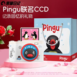 黑猫日记Pingu企鹅正版ccd照相机学生自拍翻转屏数码相机校园儿童旅游入门卡片机送男女孩女生生日礼物