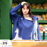 两三事披肩斗篷外套女秋冬连帽长款蓝色毛衣开衫外搭大衣梵高信使 蓝色 均码