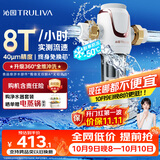 沁园前置过滤器家用净水器8T大通量 40微米手动正反冲洗过滤器 压力表监控全屋净水器P-S5516
