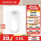 九牧（JOMOO）蹲便器 双档节水水箱抗污蹲便器 防臭劲冲自洁蹲便器套装 蹲便器D-【加大前排带弯】14153