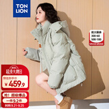 唐狮（TonLion）2026年冬款羽绒服女款连帽一手长肌理面料羽绒服高级感减龄Z
