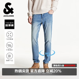 杰克·琼斯（JACK&JONES）男装夏季牛仔裤男弹力901修身裤子百搭男裤休闲男士牛仔裤四季款 牛仔蓝 第二批 31 175 W31/L30