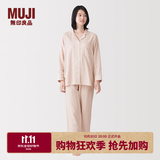 MUJI 女式无侧缝双层纱织长袖睡衣 家居服套装纯棉女款26年秋冬新品 浅粉红色 M （上装160/84A 下装160/66A）