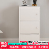 雅美乐书架落地简易书柜带门卧室书房阳台飘窗置物小柜子 三门