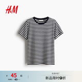 H&M女装T恤夏季圆领时尚休闲简约宽松短袖上衣1270848 白色/海军蓝条纹 M 165/96