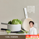 olayks立时出口原装畅销日韩电煮锅家用宿舍学生多功能一体小型电锅电炒锅1.5L