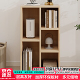 雅美乐小柜子客厅卧室书房阳台宿舍办公简易书柜书架落地五格柜组合