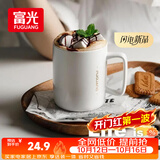 富光马克杯大容量陶瓷杯礼物水杯子办公咖啡杯牛奶杯早餐杯