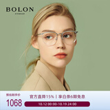BOLON暴龙眼镜钛架光学镜轻商务可配度数近视眼镜框 BT6000B90