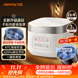 九阳（Joyoung）全新升级晶钻原釜不粘内胆大火力柴火饭3升2-3人微压多功能电饭煲电饭锅NTC智控快煮饭 F-30FZ630B