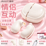 姬欲跳蛋女性成人情趣用品小玩具女人专用自慰神器最新款强震外出穿戴