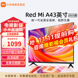 小米电视43英寸高清屏wifi网络智能液晶平板电视机客厅卧室彩电以旧换新补贴 43英寸 A43英寸【客卧两用】
