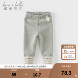 戴维贝拉（DAVE＆BELLA）加绒儿童打底裤弹力女童裤子小童休闲裤冬季新款女宝宝长裤童裤 灰色【现货】 100 cm（建议身高90-100cm）