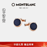 万宝龙MONTBLANC大班系列金色袖扣112908礼物