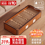 湘森 实木烤火炉取暖器家用长方形电烤火箱雕花烤火盆电火桶烤火器电暖器暖脚神器速热取暖炉SY 120*40CM【雕花全家福款-智能恒温-双温控】