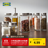 宜家（IKEA）GULDFISK古德菲调味罐调味罐盐味精佐料香料收纳 调味罐60毫升