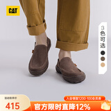 卡特（CAT）春夏舒适休闲皮鞋乐福鞋轻薄牛皮轻便透气干爽船鞋通勤一脚蹬男鞋 棕色 42