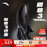 安踏（ANTA）【瞬息3】迪温琴佐同款丨篮球鞋男A-S PRO科技缓震突破低帮运动鞋 暗夜骑士 (912531111Q-1) 41 (男8码)
