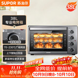 苏泊尔（SUPOR）家用多功能电烤箱 38L大容量 专业烘焙烤炉上下独立控温发酵多层烤位 K38FK613