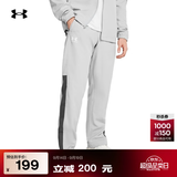 安德玛（Under Armour）UA秋冬Vital男子梭织运动休闲长裤1352031 摩登灰013 XL