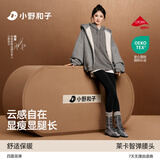 小野和子【杨幂同款】云朵打底裤女秋冬外穿柔软舒适加绒鲨鱼裤保暖厚绒款