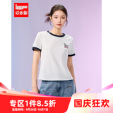 IEF/爱依服2026夏季通勤新款韩版时尚日常休闲百搭拼色设计感T恤 白 S